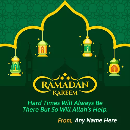 Ramadan Kareem Greetings Card 2020 with name